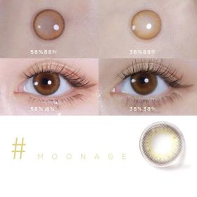 Daily Color Contact Lenses 38 Moisture Content (Option: Film brown-550Degree)