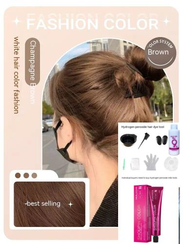 Ammonia-free Hair Color Paste Monochrome Paste Cover White Hair Multi-segment Color One-step Black Tea Gray Blue Black Hair Dye Ammonia-free Hair Color Paste Monochrome Paste Cover White Hair Multi-segment Color One-step Black Tea Gray Blue Black Hair Dye